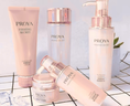 珀萊雅（PROYA）緊致肌密3.0【全新升級】 抗皺緊致護膚品套裝 生日禮物女 曬單實(shí)拍圖