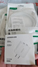 綠聯(lián)Type-C數據線(xiàn)6A適用華為超級快充100W/66W充電線(xiàn)Pura80/70/Mate70/60Pro/X6榮耀小米安卓手機1.5米 曬單實(shí)拍圖