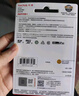 閃迪（SanDisk）64GB TF（MicroSD）4K內(nèi)存卡 行車記錄儀 監(jiān)控攝像頭專用 5,000小時錄制 重復(fù)讀寫高耐用存儲卡 曬單實拍圖