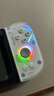 aolion澳加獅j20騎士Switch手柄joy-con手柄DW12D適用Switch主機Joy-Con左右手柄充電握把 J20-PRO版+收納盒+充電握把 澳加獅 曬單實(shí)拍圖