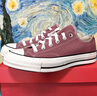 匡威（Converse）官方 1970S運(yùn)動(dòng)低幫帆布鞋美拉德豆沙粉粉色168515C 168515C 36.5 曬單實(shí)拍圖