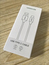 綠聯(lián)Type-C數據線(xiàn)6A適用華為榮耀超級快充100W/66W充電線(xiàn)Pura80/70/Mate70/60Pro+小米安卓手機車(chē)載2米 曬單實(shí)拍圖