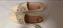 快樂(lè )瑪麗（J&M）單鞋女士夏季網(wǎng)紗透氣平底漁夫布鞋通勤一腳蹬女鞋 杏色 39  曬單實(shí)拍圖