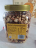 Member's Mark 烘烤混合堅果仁 1.1kg 1.1kg 曬單實(shí)拍圖