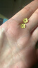 曼卡龍黃金耳釘足金 好運四葉草耳環(huán)5G噴砂防過(guò)敏簡(jiǎn)約禮物 好運四葉草 1.23g 曬單實(shí)拍圖