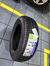 米其林（MICHELIN）汽車(chē)輪胎 195/65R15 91V 耐越 ENERGY MILE 適配卡羅拉/朗逸/雷凌 曬單實(shí)拍圖