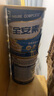 雅培全安素特醫全營(yíng)養配方粉 900g 麥香味 補充蛋白質(zhì)粉 中老年營(yíng)養粉 曬單實(shí)拍圖