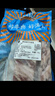 小牛紀 國產(chǎn)原切黃膘牛排骨段凈重5斤 帶骨牛小排燉煮燒烤牛肉源頭直發(fā) 曬單實(shí)拍圖