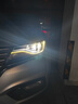 路泊斯特（ROBUST）適用汽車(chē)9005led大燈強光燈泡亮遠近一體無(wú)損改安裝led車(chē)燈泡 曬單實(shí)拍圖