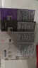 寶格麗（BVLGARI）奢享明星香氛試香裝1.5ml*4+回購券 香水小樣 效期到26年2月 曬單實(shí)拍圖