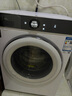 TCL小黃人·大眼萌AI超級筒T7R 10公斤DD直驅洗烘一體滾筒洗衣機全自動(dòng)國家補貼以舊換新G100T7R-HDI 曬單實(shí)拍圖