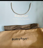 BABYPORT防輻射服孕婦裝吊帶銀離子大碼孕婦防輻射服上班族內穿背心四季款 防輻射吊帶 XL(孕前53-63KG) 曬單實(shí)拍圖