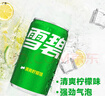 可口可樂(lè )（Coca-Cola）檀健次代言 雪碧 Sprite 汽水飲料 200ml*24罐  迷你摩登罐整箱裝 曬單實(shí)拍圖