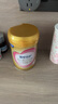 飛鶴臻愛(ài)倍護(hù) 幼兒配方奶粉 3段(1-3歲) 900g 乳鐵蛋白 育兒補(bǔ)貼 曬單實(shí)拍圖