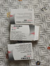 4盒裝【原研進(jìn)口】可申達 非奈利酮片 10mg*14片/盒 曬單實(shí)拍圖
