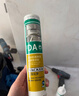 瓦克DA PRO防霉玻璃膠廚衛密封膠防水美容膠中性硅膠馬桶封邊膠水透明 曬單實(shí)拍圖