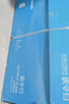 得力（deli）薄荷海A4打印紙 70g克500張*10包一箱 雙面復印紙 高性?xún)r(jià)比草稿紙 整箱5000張ZF664【集采推薦】 曬單實(shí)拍圖