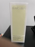 肌活糙米水300ml2.0爽膚水精華補水保濕控油護膚品化妝品生日禮物 曬單實(shí)拍圖