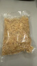 山東蝦皮 海鮮蝦米干 海產(chǎn)干貨煲湯煮粥涼拌海味優(yōu)質(zhì)毛蝦皮 蝦皮100g 曬單實(shí)拍圖