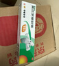 【原研】百多邦 莫匹羅星軟膏2%*15g  膿皰病癤腫毛囊炎濕疹 中美史克 曬單實(shí)拍圖