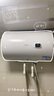 海爾（Haier）國家補貼15%電熱水器50升 HC3新 金剛搪瓷膽 租房?jì)?yōu)選大水量2200W速熱節能家用廚房洗澡小型儲水式 曬單實(shí)拍圖