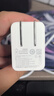 華為全能充多口充電器(Max100W)含6A數(shù)據(jù)線 3C認(rèn)證 適用華為手機(jī)nova 14系列Pura 80系列筆記本電腦 曬單實(shí)拍圖