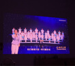 堅果投影（JMGO）N1S 4K三色激光云臺投影儀4K超高清家用投影機 家庭影院 國家補貼20%（0.47DMD芯片） 曬單實(shí)拍圖