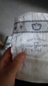 babycare皇室獅子王國弱酸紙尿褲新生兒NB68片(<5kg)嬰兒尿不濕親膚 曬單實(shí)拍圖