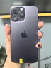 Apple 蘋(píng)果 iPhone 16/15/14/13/12/11/X系列二手手機 規格見(jiàn)質(zhì)檢報告 蘋(píng)果 iPhone 14 Pro Max 曬單實(shí)拍圖
