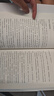 現貨包郵 大道 段永平投資問(wèn)答錄 贈金句書(shū)簽或別冊 段永平智慧精要 價(jià)值投資 段永平新書(shū) 投資心得 企業(yè)管理經(jīng)驗 人生智慧 趙理亞選 芒格書(shū)院編 巴菲特 中信出版社 曬單實(shí)拍圖