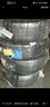 固特異（Goodyear）汽車(chē)輪胎 205/55R16 91W EF1 SPORT鷹馳F1酷跑 朗逸/速騰/卡羅拉 曬單實(shí)拍圖