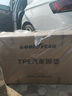固特異（Goodyear）tpe汽車(chē)腳墊適用于大眾速騰高邊TPE汽車(chē)腳墊注塑高配裝飾配件 曬單實(shí)拍圖