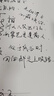 法拉蒙（faramon）筆記本本子皮面加厚記事本簡(jiǎn)約商務(wù)辦公會(huì )議記錄本高顏值大學(xué)生手帳本日記本定制 a5典雅黑-窗花扣 曬單實(shí)拍圖