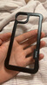YSGUDU 撞色無(wú)邊框適用iPhone手機殼無(wú)邊蘋(píng)果無(wú)框散熱透氣鏤空防摔半包保護套 黑色 蘋(píng)果14Plus 曬單實(shí)拍圖
