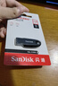 閃迪（SanDisk）128GB USB3.2 U盤(pán) CZ550黑色 讀速100MB/s 安全加密 數據恢復 學(xué)習辦公電腦車(chē)載 高速大容量?jì)?yōu)盤(pán) 曬單實(shí)拍圖