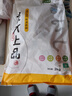 龍大肉食 國產(chǎn)豬肋排凈重4斤 冷凍免切豬排骨豬肋骨豬肋條出口日本級 豬骨 曬單實(shí)拍圖