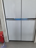 美的（Midea）601/603升熊墩墩系列超薄純平全嵌十字對開(kāi)門(mén)四開(kāi)門(mén)雙系統超凈除菌一級無(wú)霜家用電冰箱 BCD-603WUSPZM(E) 海貝白 曬單實(shí)拍圖