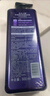 菲詩(shī)小鋪（THE FACE SHOP）和風(fēng)香氛沐浴露500ml 活力潔膚 留香持久 瑩潤保濕 曬單實(shí)拍圖