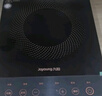 九陽(yáng)（Joyoung）家用電磁爐2200W大火力IH加熱爆炒電磁灶煎炸蒸煮火鍋爐C21S-C2130-D4單機版 曬單實(shí)拍圖