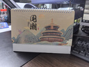 朗捷臺歷2026年日歷馬年月歷大格子書(shū)寫(xiě)計劃本式年歷日歷記事本2025年辦公桌面日歷擺件桌歷可定制 曬單實(shí)拍圖