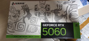 電競叛客 RTX5060 X2W 8G DLSS 4 全新架構 白色甜品電競游戲臺式電腦獨立顯卡 RTX5060 X2W OC 8G 曬單實(shí)拍圖