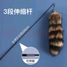 憨憨樂(lè )園貓玩具逗貓棒自嗨解悶神器幼貓成貓小貓咪羽毛玩具寵物用品 HL 曬單實(shí)拍圖