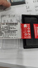 金士頓 (Kingston) 16GB DDR4 3200 筆記本內存條 曬單實(shí)拍圖