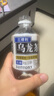 三得利（Suntory）無(wú)糖烏龍茶飲料 0糖0能量0脂 500ml*15瓶整箱裝 曬單實(shí)拍圖