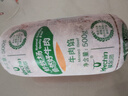 科爾沁 內蒙古黃牛谷飼原切牛肉餡1斤 國產(chǎn)免切餃子餡肉餅清真七夕禮物 曬單實(shí)拍圖
