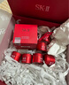 SK-II大紅瓶面霜100g乳液護膚品抗皺套裝禮盒sk2化妝品全套生日禮物女 曬單實(shí)拍圖