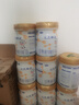 完達山（wondersun）新國標 元乳臻益 嬰兒配方奶粉1段818克（0-6個(gè)月嬰兒適用） 曬單實(shí)拍圖
