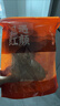 相遇紅顏55g竹蓀云南特產(chǎn)野生菌菇竹笙無(wú)熏硫食用山珍南北干貨煲湯 曬單實(shí)拍圖