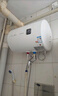 長(cháng)虹（CHANGHONG）儲水式家用電熱水器40升國家補貼15%2200W速熱五倍增容節能下沉加熱抗腐耐用雙重防漏電Y40J01 曬單實(shí)拍圖