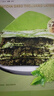 KINHISA抹茶奧奧碎千層蛋糕6英寸420g 動(dòng)物奶油下午茶零食甜品生日蛋糕 曬單實(shí)拍圖